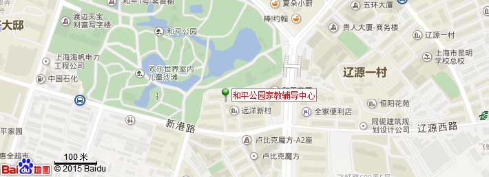 上海学大和平公园校区