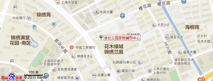 上海学大世纪公园校区