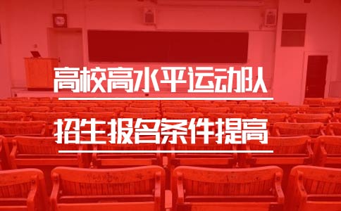 学大教育