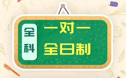 山东2023冬季合格考时间