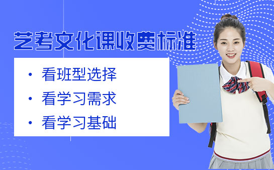 太原学大教育